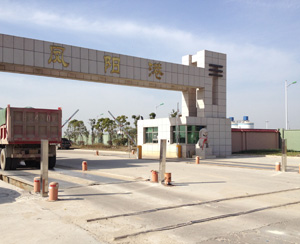 滁州鳳陽鴻運碼頭超限檢測系統